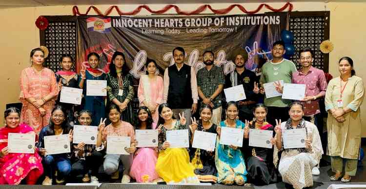 “La Talento-2022” an Annual Talent Hunt Competition organised at Innocent Hearts Group of Institutions