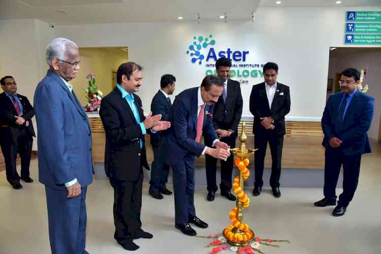 Aster Hospitals Bangalore launches ‘Aster International Institute of Oncology’