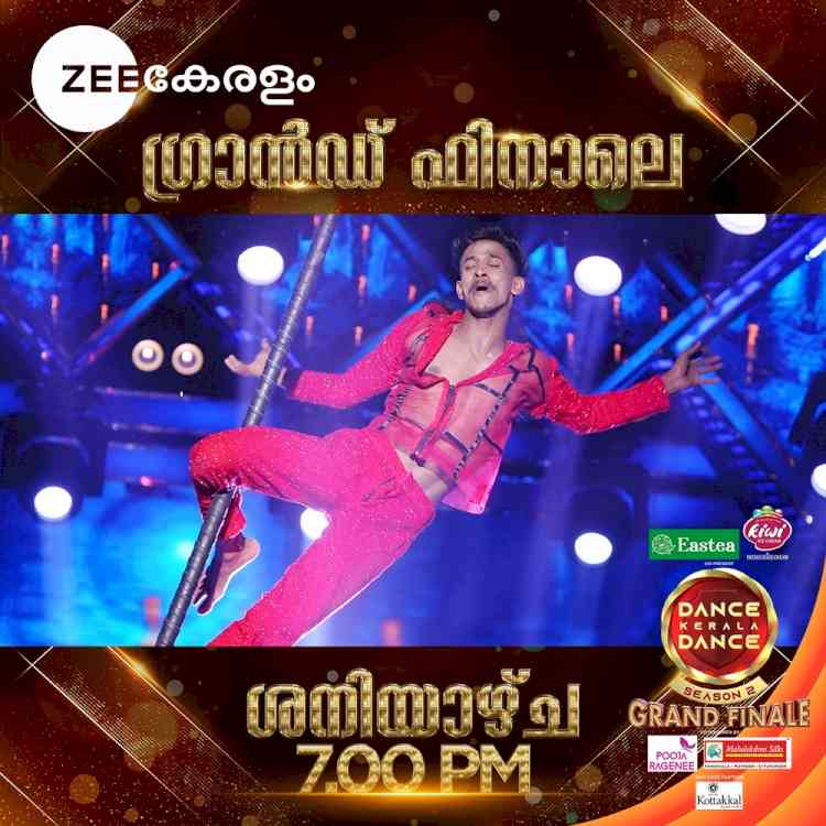Dance Kerala Dance Season-2 Grand Finale on Zee Keralam on Sept 24
