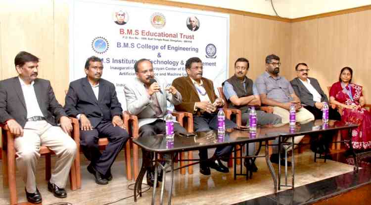 MS Educational Trust to establish Department of Machine Learning at BMSCE campus on September 30