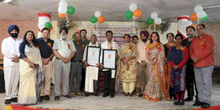 Kavita Katha Karvaan holds National Level Hindi Day Celebration
