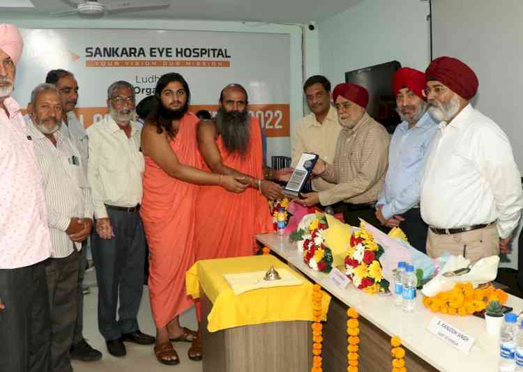 Sankara Eye Hospital conducted Annual Co-Sponsor Meet  