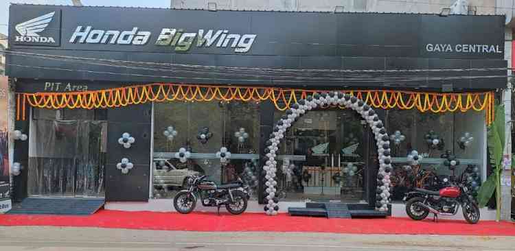 Honda Motorcycle and Scooter India Inaugurates BigWing in Gaya (Bihar)