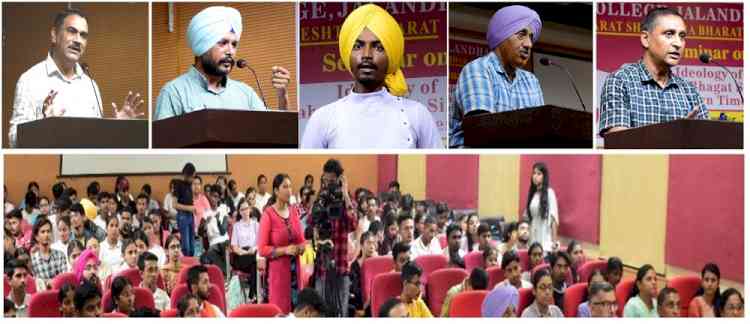 Doaba College Jalandhar organized Seminar entitled “The ideology of Bhagat Singh”