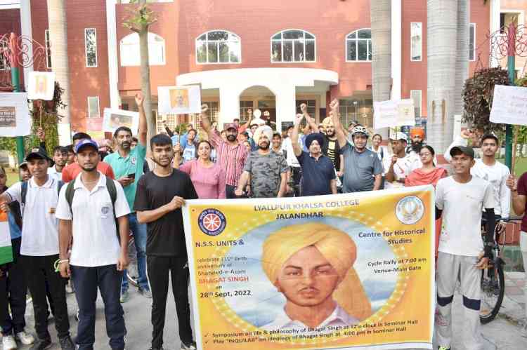 115th birth anniversary of Shaheed-e-Azam Bhagat Singh celebrated at Lyallpur Khalsa College 