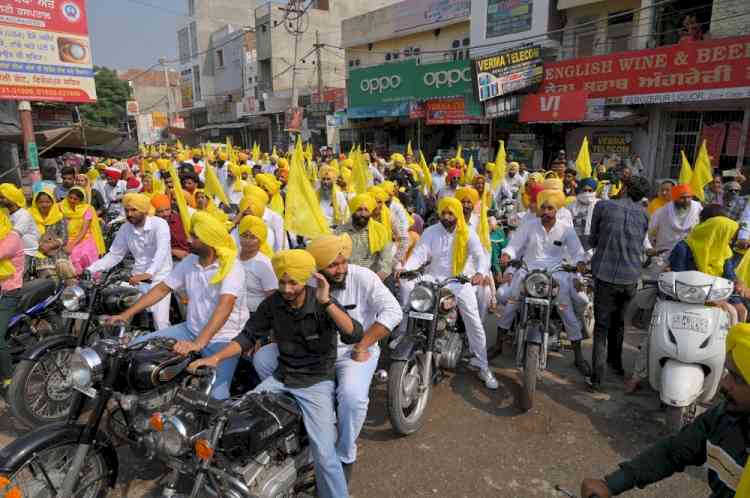 Massive Rally dedicated to 115th Birth Anniversary of Shaheed Bhagat Singh