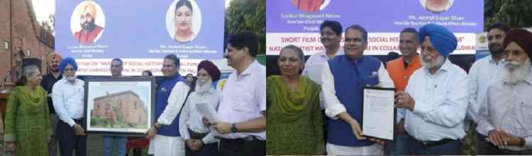 Joints efforts of Sanjeev Arora, MP and PAU VC bring Museum of Social History of Punjab at PAU on Tourism Website 