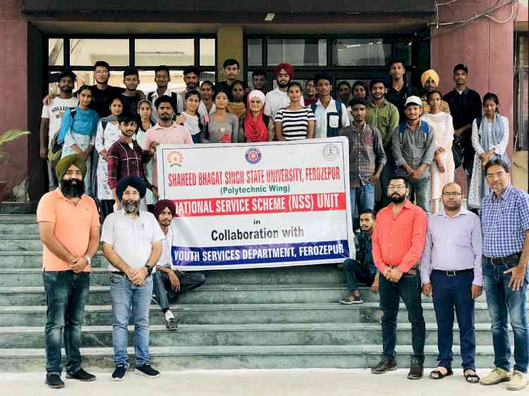 Shaheed Bhagat Singh State University Ferozepur celebrated National NSS Day