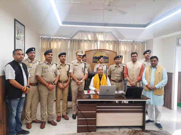 CM launched app for crime control and investigation created by Kangra police