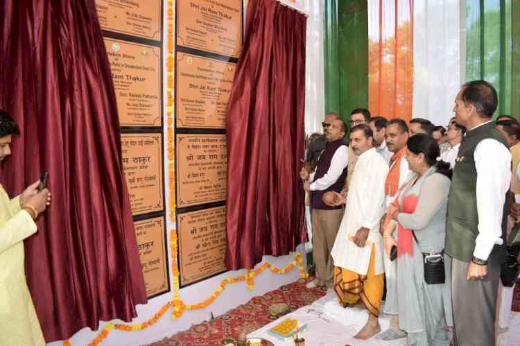Himachal CM dedicates and lays foundation stones of developmental projects worth Rs.195.38 crore in Dharamshala