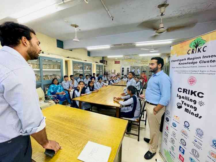 CRIKC-Igniting Young Minds organizes motivational session by successful Start-up founder