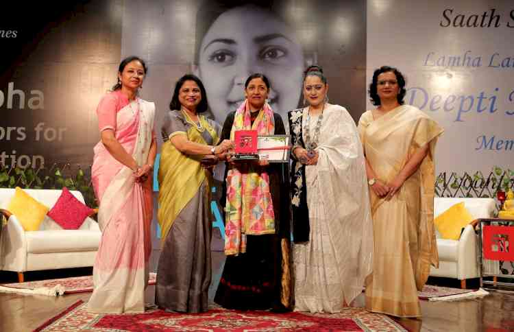 Chitkara Univesity’s  New Psychology Program Inaugurated by Deepti Naval and renowned Psychodramatist and Grapho Therapist