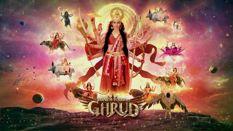 Know all about nine avatars of Maa Durga in Sony SAB’s Dharm Yoddha Garud