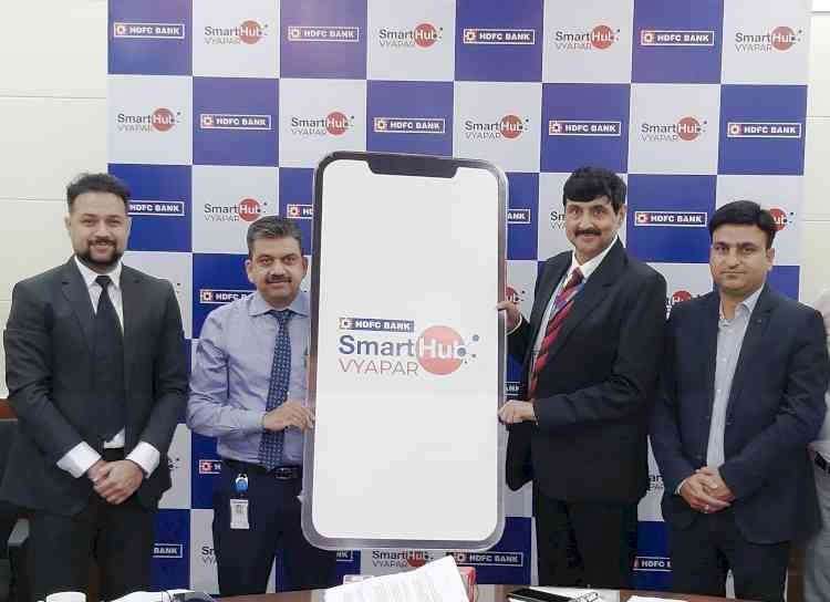 HDFC Bank launches SmartHub Vyapar for merchants  