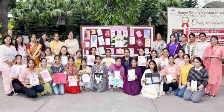 KMV organises National Level Competitions to commemorate World Rose Day