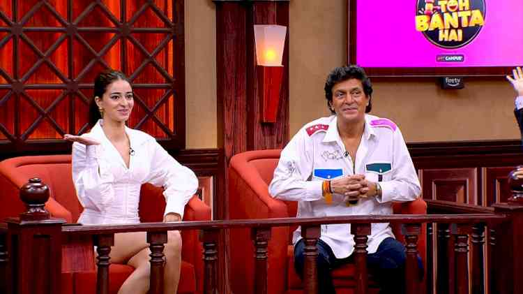 Innocence and jokes galore as the father-daughter duo – Chunky Panday and Ananya Panday get ready to face atrangi ilzaams on the upcoming episode of Amazon miniTV’s Case Toh Banta Hai!