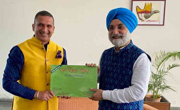 Indian Ambassador to USA Taranjit Singh Sandhu presented Coffee Table Book On Nature Of Punjab