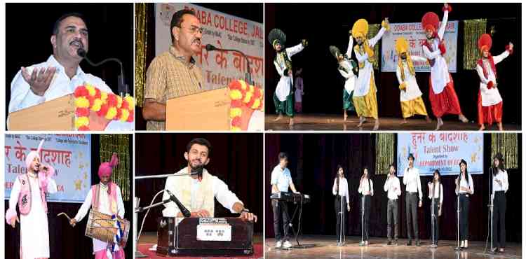 Talent Show –Hunar Ke Badshah held at Doaba College