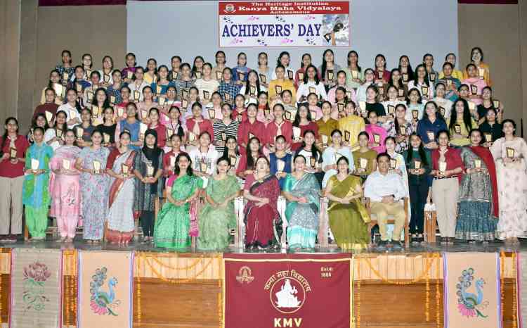 KMV celebrates Achievers’ Day