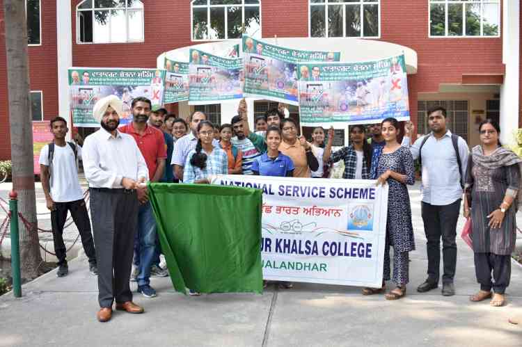 NSS Units Lyallpur Khalsa College organized anti stubble burning awareness rally