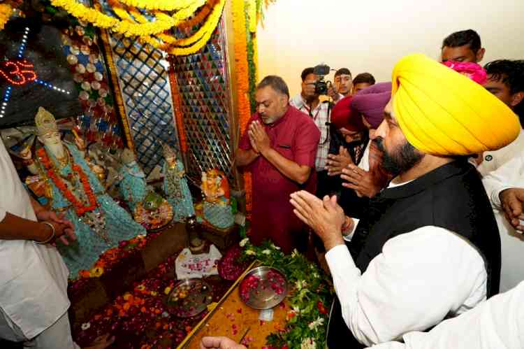 We are following the footsteps of Lord Vishwakarma to overhaul entire system in Punjab: Punjab CM