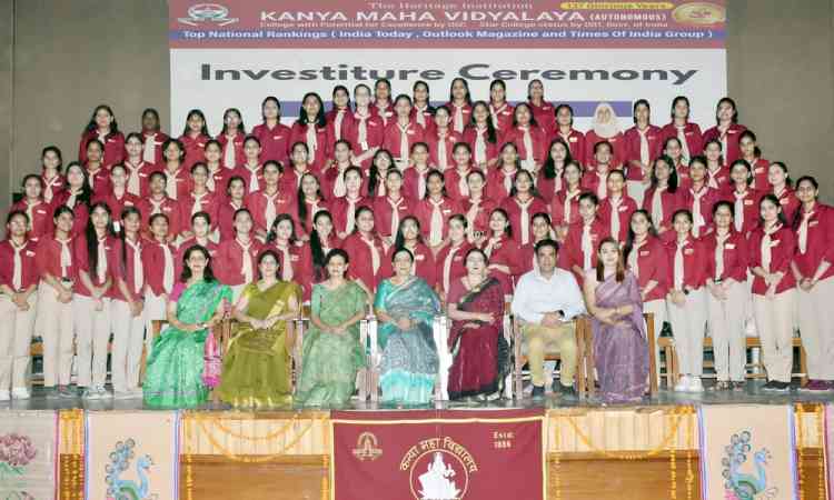 KMV organizes Investiture Ceremony for Student Council 2022-23