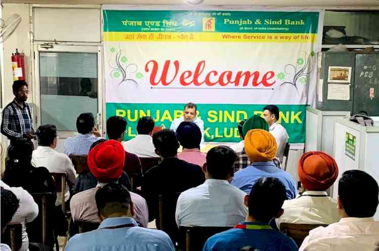 Camps on intensive awareness programme being organised to aware public from cyber frauds: Lead Bank Manager