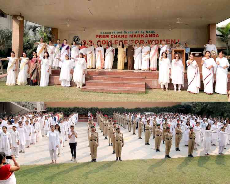 PCM S.D.COLLEGE FOR WOMEN, JALANDHAR CELEBRATES RASHTRIYA EKTA DIWAS    