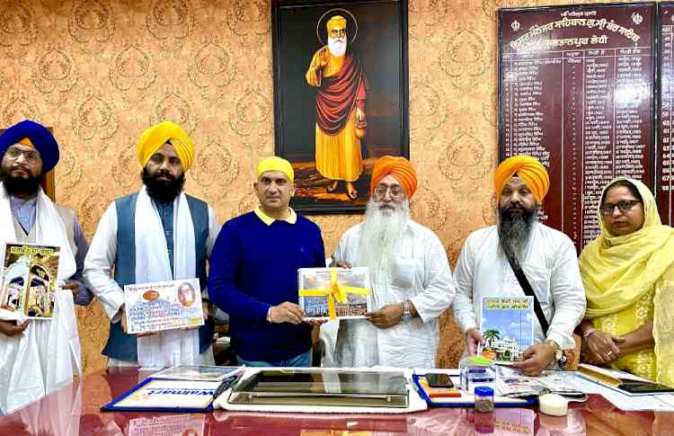 Pictorial visuals dedicated to 553rd Prakash Purab of Guru Nanak launched at Historical Gurudwara Ber Sahib Sultanpur Lodhi 