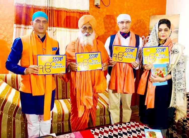 Documentary Film depicting Historic Ber Sahib Gurdawara dedicated to 553rd Birth Anniversary of Guru Nanak Dev Ji released by Padma Shri Sant Balbir Singh Seechewal, Member Parliament in Sultanpurlodhi