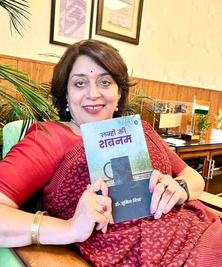 Dr Sumita Misra’s new poetry book is the best seller
