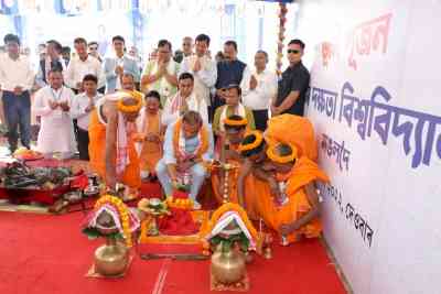 'Bhumi Pujan' organised to set up Assam Skill University