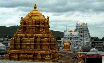 Tirumala temple owns Rs 2.5 lakh crore assets, including 10 tonnes gold