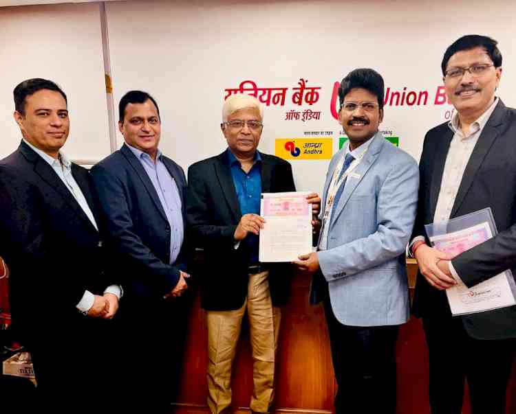 Union Bank of India signs agreement with LIC Mutual Fund