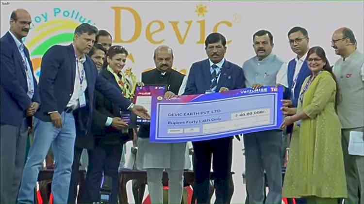 Devic Earth wins VentuRise Global Startup Challenge Award at Global Investors Meet 2022 hosted by Invest Karnataka  