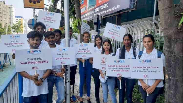 HCG EKO Cancer Centre Kolkata organizes a Breast Cancer Awareness Campaign for early detection of Cancer