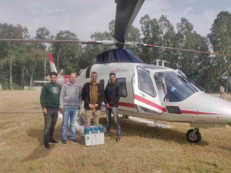 Polling party reached remote polling station Bara Bhangal by air