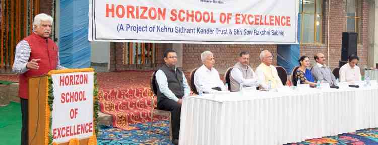 Function organised at Horizon School of Excellence to interact with community and parents