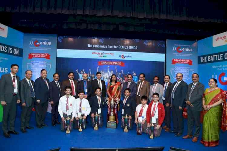 Union Bank of India conducts U-Genius, a national level general awareness competition for students  