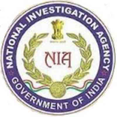 NIA chargesheets 11 in Jharkhand CPI (Maoist) case