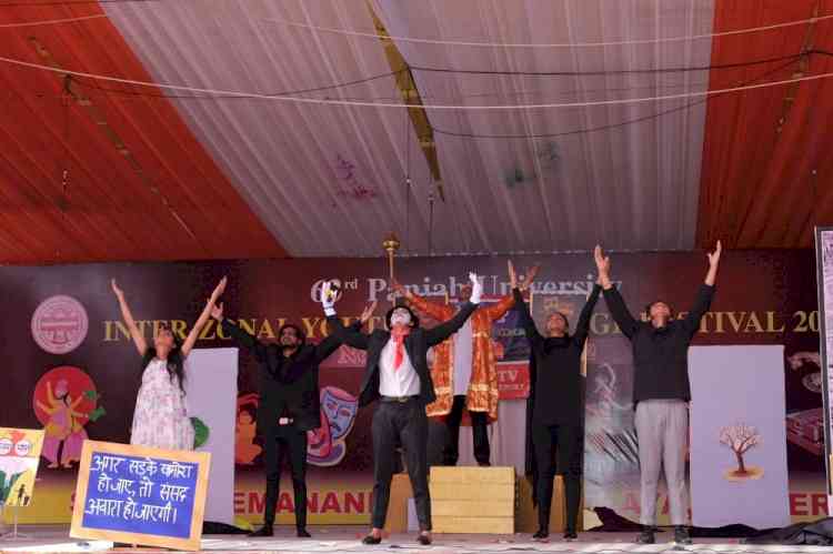Bhangra and Theater Items performed at SPN College Mukerian