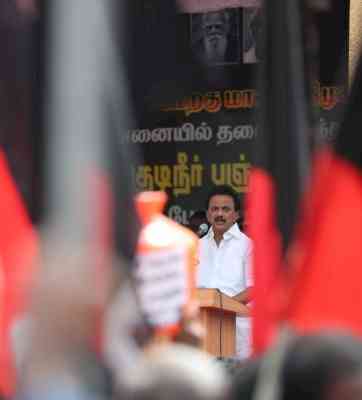 AIADMK to boycott all-party meeting on EWS quota