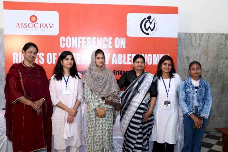 ASSOCHAM in partnership with NCW organizes conference on rights of differently abled women