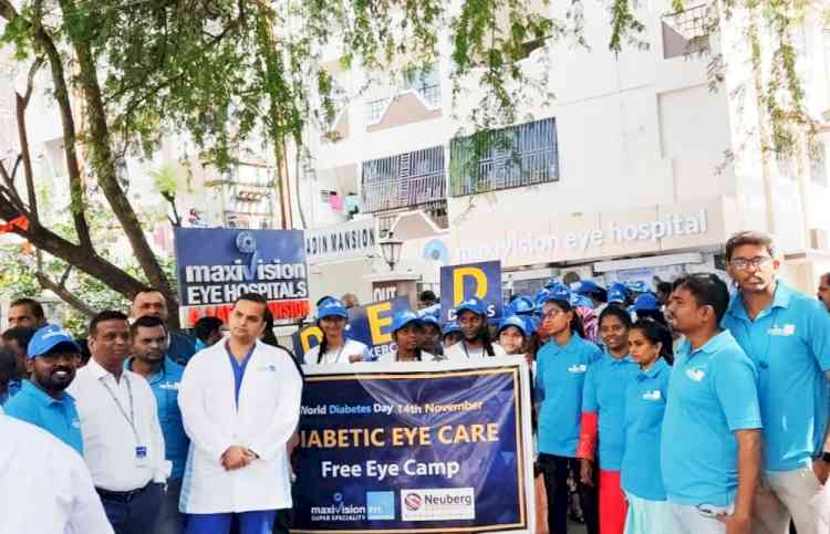 MaxiVision organizes Diabetic Retinopathy awareness rally on World Diabetes Day