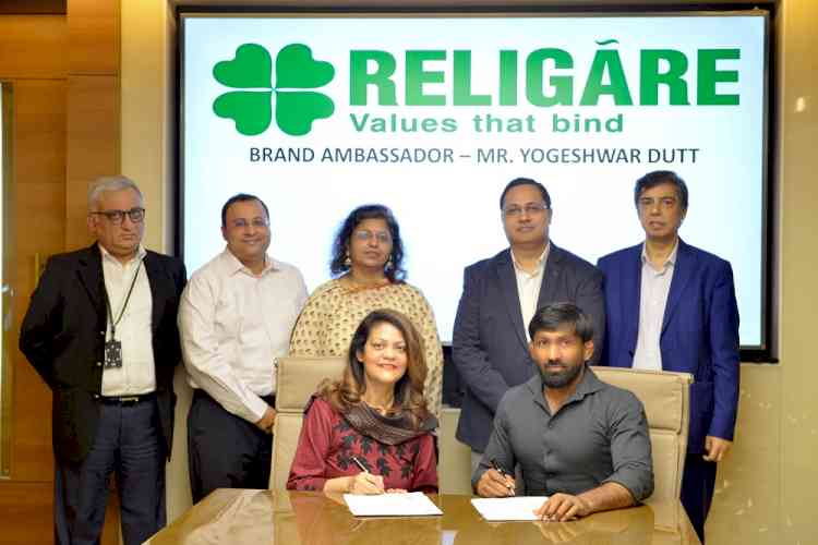 Religare Enterprises Limited signs Padma Shri Awardee and Olympian  Yogeshwar Dutt as its brand ambassador  