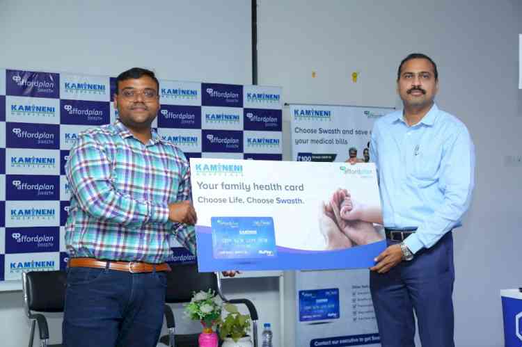 Kamineni Hospitals partners with Affordplan on World Diabetes Day