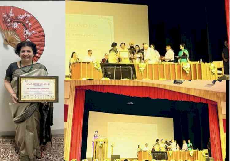 Principal of GHSC-10 felicitated with Award