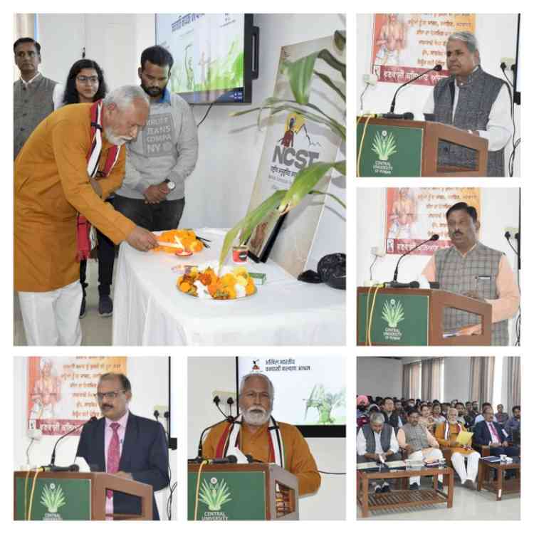 One-day programme on Contribution of Janjati Heroes in Freedom Struggle held at Central University of Punjab