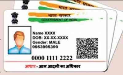 1,028 principals in Amethi face action for delay in students' Aadhaar authentication