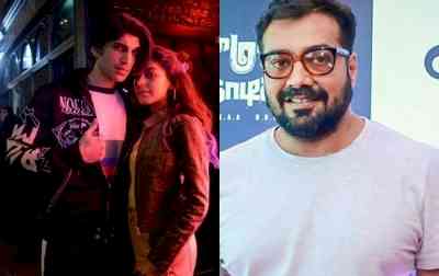 Anurag's 'Almost Pyaar with DJ Mohabbat' to premiere at Marrakesh on Nov 18